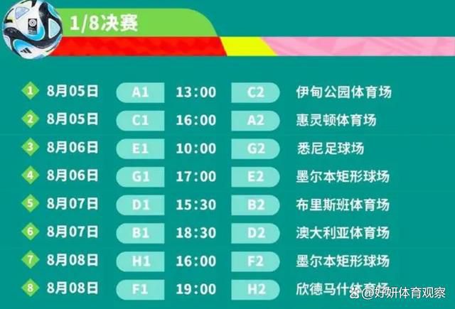 报道称，贝尔纳代斯基想重返尤文，在最近的采访中，他直接表达了他的想法，他表达了自己对尤文俱乐部的热爱，并表示希望能回到尤文继续捍卫尤文。